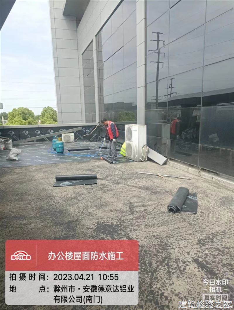 巢湖2026和县 屋面防水 本地正规服务商家
