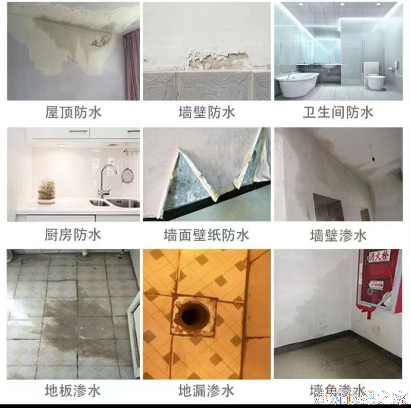 巢湖2026无为县 金属屋面防腐 排名前十的源头厂家