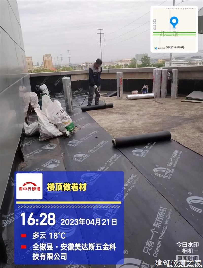 嘉兴2026秀城区 彩钢瓦屋面防水 哪些注意事项