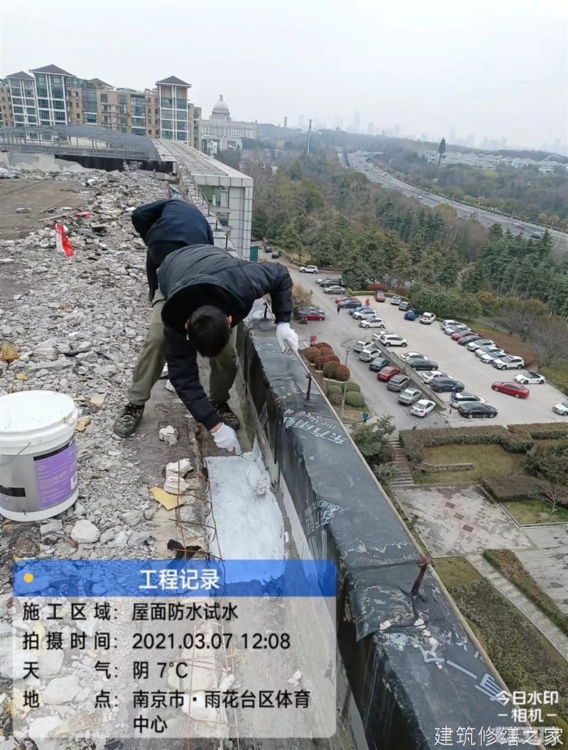 嘉兴2026平湖市 屋面防水 排名前十的源头厂家