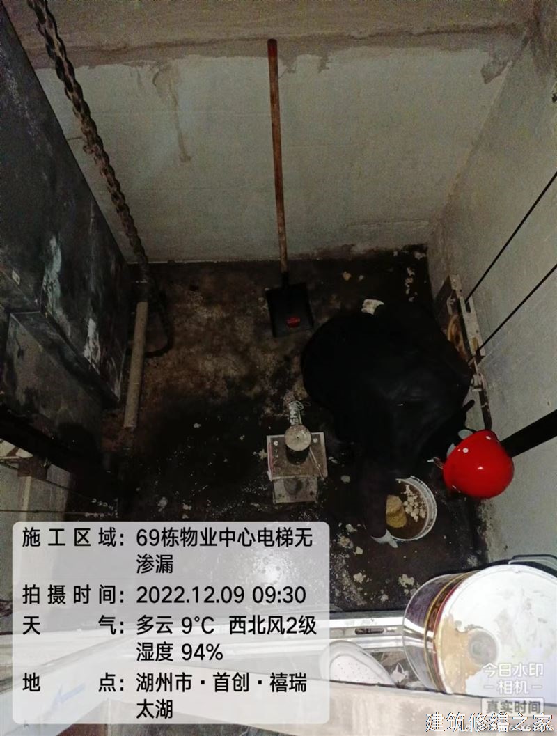 嘉兴2026桐乡市 屋面防水 哪些注意事项
