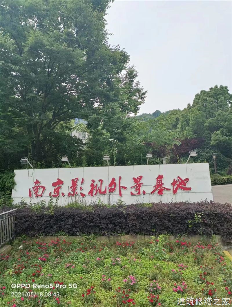 嘉兴2026嘉善县 彩钢瓦除锈翻新防腐 价格是多少