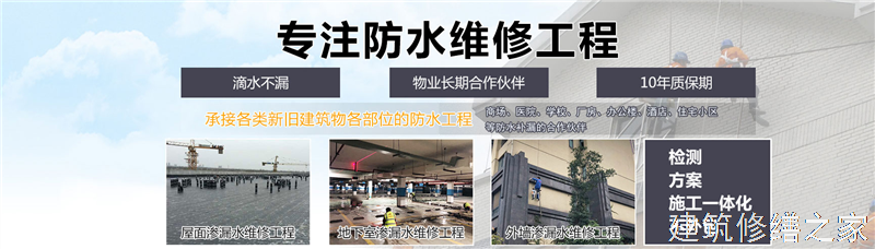 嘉兴2026海宁市 彩钢瓦除锈翻新防腐 本地正规资质商家