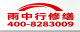 嘉兴2026平湖市 彩钢瓦除锈翻新防腐 排名前十的源头厂家